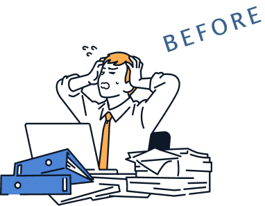 もしも手を付けないでおくとのイメージ